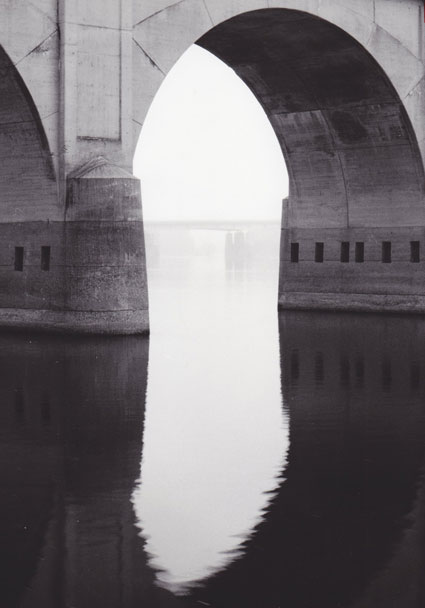 bridge of susquehanna #4 photograph